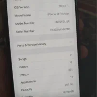 ایفون 11 پرومکس|موبایل|کرمانشاه, |دیوار