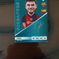 کیمدی و برچسب