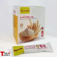 جوانه گندم بیز