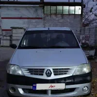 ال نود مدل ۸۶ E2 اصل فرانسه