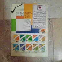 کتب مذهبی|کتاب و مجله آموزشی|تهران, مینای شمالی (مخبر)|دیوار