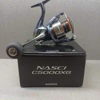 لوازم ماهیگیری