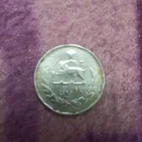 فروش تعدادی سکه پهلوی و جمهوری|کلکسیون سکه، تمبر، اسکناس|اردبیل, |دیوار