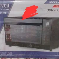 ماکروفر