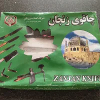 چاقو رنجان|ظروف پختوپز|تهران, گیشا|دیوار