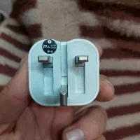 اداپتور ایفون 20 وات