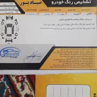 کوئیک s|خودرو سواری و وانت|خرمآباد, |دیوار