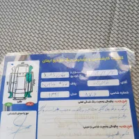 پیکان وانت ۹۱ دوگانه فابریک|خودرو سواری و وانت|مهریز, |دیوار