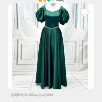 اجاره لباس مجلسی