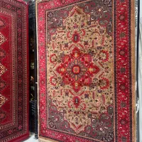 فرش شاهکار کد ۰۹