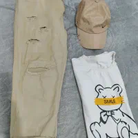 شلوار و تیشرت