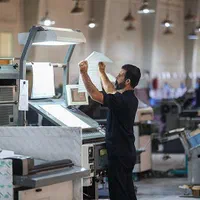 چاپخانه شرق (چاپ تراکت کارت ویزیت لیبل کاتالوگ)