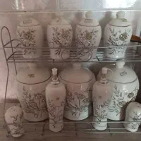 جاادویه