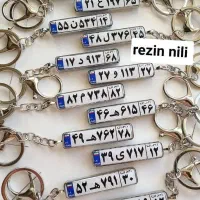 یاگاری خاص|بدلیجات|تهران, والفجر (افسریه)|دیوار