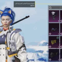 اکانت برای معاوضه