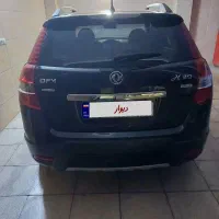 H30کراس|خودرو سواری و وانت|تهران, کیانشهر|دیوار