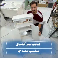 شلف درب دار پی وی سی حمام آشپزخانه