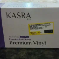 دستکش لاتکس سایز M|لوازم نظافت|کرمانشاه, |دیوار