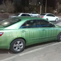 پرایدفروشی