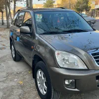 ام وی امx33استثنایی