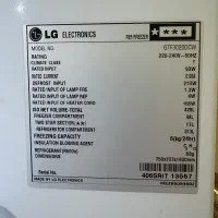 فروش یخجال LG|یخچال و فریزر|مراغه, |دیوار