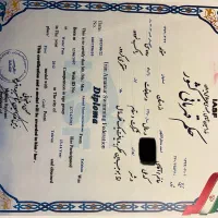 آموزش شنا|خدمات آموزشی|کیش, |دیوار