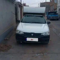 اریسان درحدخشک.