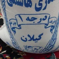 برنج هاشمی درجه یک ولاشه هاشمی اعلأ