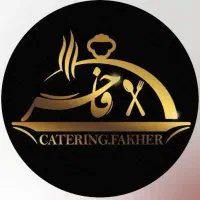 یک کمک آشپز و یک نیروی خدماتی ساده رستوران