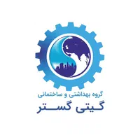 منشی خانم ، فروشنده و کمک حسابدار