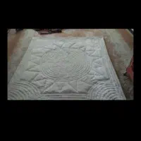 لحاف وتشک