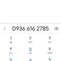 سیم کارت ایرانسل رند