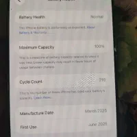 ایفون ۱۶پرومکس|موبایل|کرج, خرمدشت|دیوار