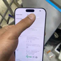 16pro max|موبایل|شهرضا, |دیوار