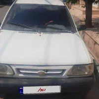 پراید سالم