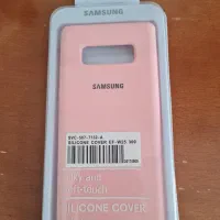 قاب گوشی نوت ۸