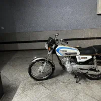 ۸۷درحد