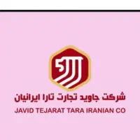 بازاریاب مواد غذایی