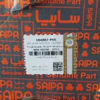 پمپ بنزین مناسب کوییک و ساینا|قطعات یدکی و لوازم جانبی|پرند, فاز ۵|دیوار