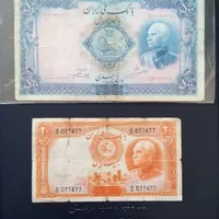 اسکناس قدیمی رضاشاهی ۲ عدد|کلکسیون سکه، تمبر، اسکناس|ساری, |دیوار