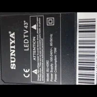 تلویزیون سونیا