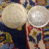 سکه کلکسیونی شاهی ۲۵۳۶ و جمهوری اسلامی|کلکسیون سکه، تمبر، اسکناس|تهران, ونک|دیوار
