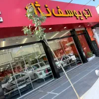 استخدام مدیر داخلی یا مدیر اجرایی