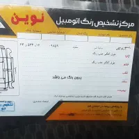 سایناs|خودرو سواری و وانت|قم, آذر (نکویی)|دیوار