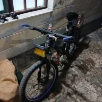 خریدارم دوچرخه معاوضه کنم