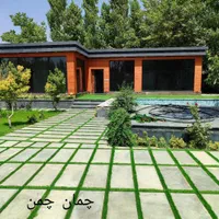 مرکز توزیع چمن مصنوعی|خدمات باغبانی و درختکاری|کرج, بهشت سکینه|دیوار