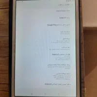 تبلت سامسونگ|تبلت|تبریز, |دیوار