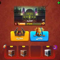 اکانت پسر خوانده  خیلی خفن