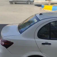 سهندجی‌ابشنال