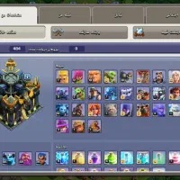 بازی کلش|کنسول، بازی ویدئویی و آنلاین|تاکستان, |دیوار